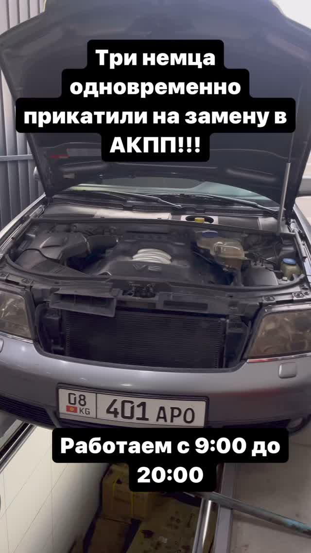 Полировка фар