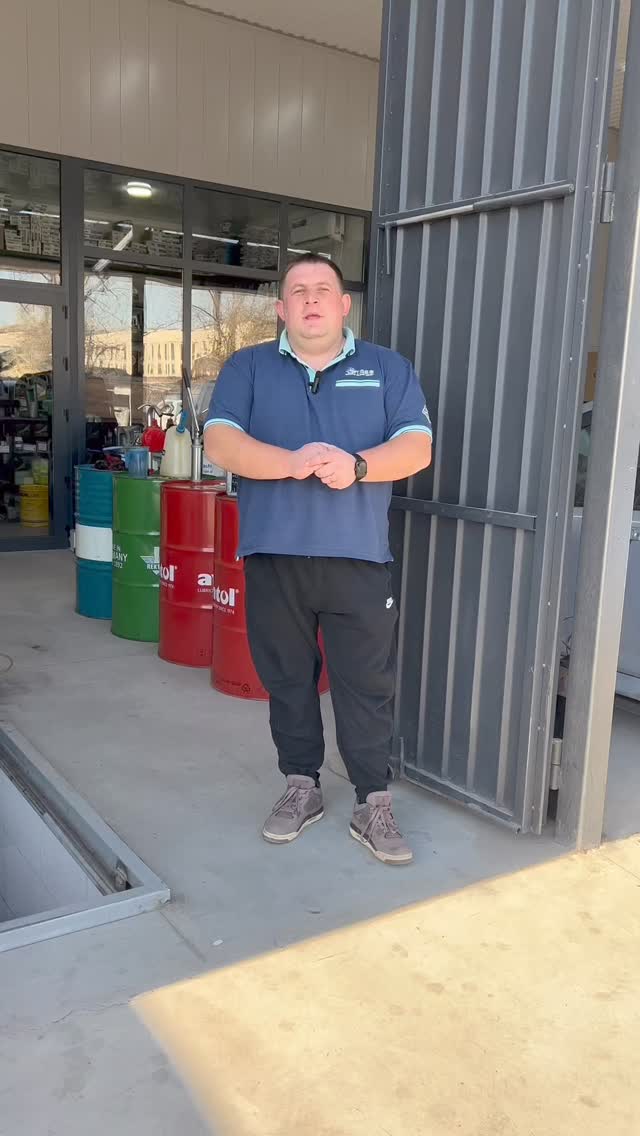 Оптовые продажи