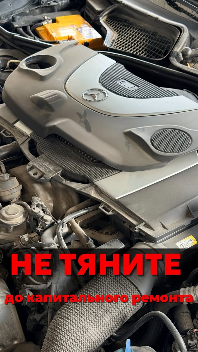 Замена масла на станции KANECO