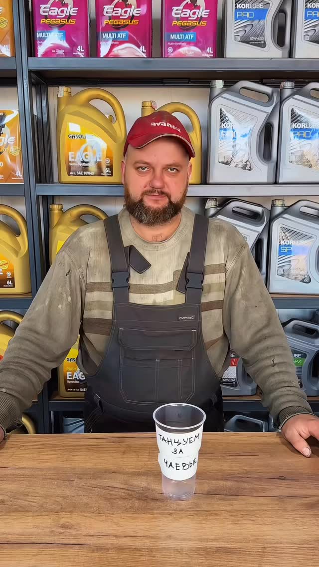 Жизнь на станции